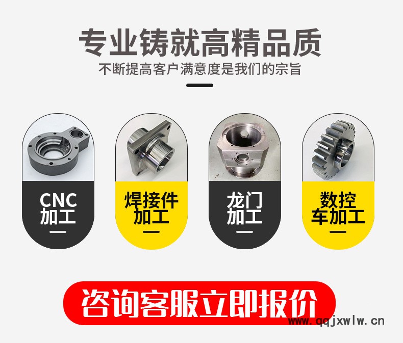 龍門(mén)加工中心4_03
